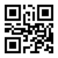 QR-Code zur Seite https://www.isbn.de/9783806225914