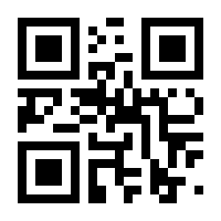 QR-Code zur Seite https://www.isbn.de/9783806229776