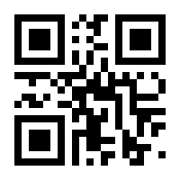 QR-Code zur Seite https://www.isbn.de/9783806233117