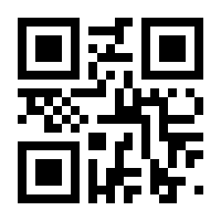 QR-Code zur Seite https://www.isbn.de/9783806233599