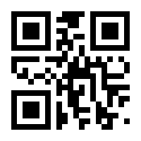 QR-Code zur Seite https://www.isbn.de/9783806234282