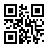 QR-Code zur Buchseite 9783806235210