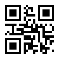 QR-Code zur Seite https://www.isbn.de/9783806235609