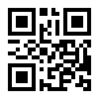 QR-Code zur Buchseite 9783806236705