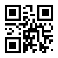 QR-Code zur Seite https://www.isbn.de/9783806239164