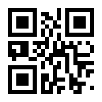 QR-Code zur Seite https://www.isbn.de/9783806240733