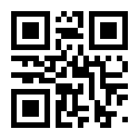 QR-Code zur Seite https://www.isbn.de/9783806243109