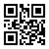 QR-Code zur Seite https://www.isbn.de/9783806244014