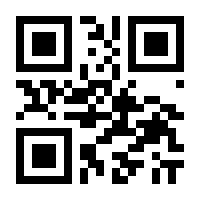 QR-Code zur Seite https://www.isbn.de/9783806244182