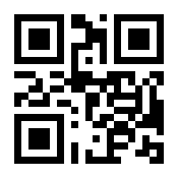 QR-Code zur Seite https://www.isbn.de/9783806244380