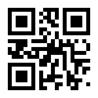 QR-Code zur Seite https://www.isbn.de/9783806244434