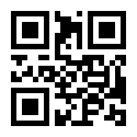 QR-Code zur Seite https://www.isbn.de/9783806244991