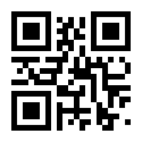 QR-Code zur Seite https://www.isbn.de/9783806246322