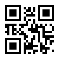 QR-Code zur Seite https://www.isbn.de/9783806246339