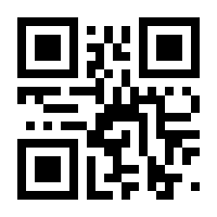 QR-Code zur Seite https://www.isbn.de/9783806246360