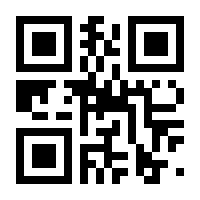 QR-Code zur Seite https://www.isbn.de/9783806246483