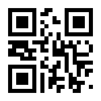 QR-Code zur Seite https://www.isbn.de/9783806706451