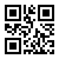 QR-Code zur Buchseite 9783806728057