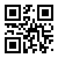 QR-Code zur Buchseite 9783806749526