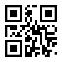 QR-Code zur Buchseite 9783806822823