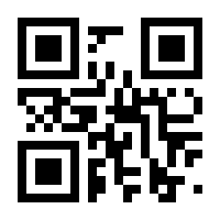 QR-Code zur Seite https://www.isbn.de/9783806836097