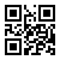 QR-Code zur Seite https://www.isbn.de/9783806844580