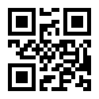 QR-Code zur Seite https://www.isbn.de/9783807002521