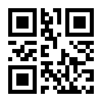 QR-Code zur Buchseite 9783807002767