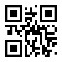 QR-Code zur Seite https://www.isbn.de/9783807301266