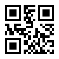 QR-Code zur Seite https://www.isbn.de/9783807304687