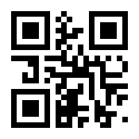 QR-Code zur Seite https://www.isbn.de/9783807305608