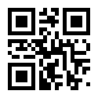 QR-Code zur Buchseite 9783807322704