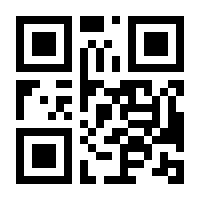 QR-Code zur Buchseite 9783807323176