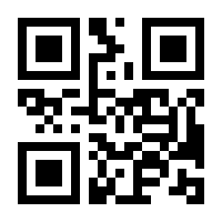 QR-Code zur Buchseite 9783807326580