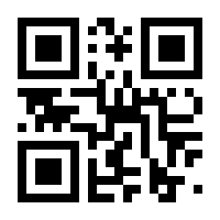 QR-Code zur Seite https://www.isbn.de/9783807326955