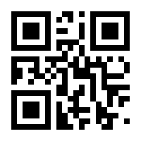 QR-Code zur Buchseite 9783807701806