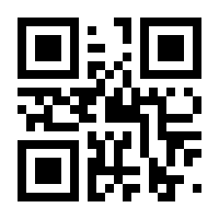 QR-Code zur Seite https://www.isbn.de/9783808003404