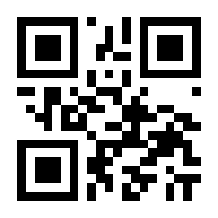 QR-Code zur Seite https://www.isbn.de/9783808004852