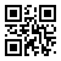 QR-Code zur Seite https://www.isbn.de/9783808006566