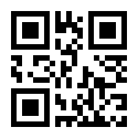 QR-Code zur Buchseite 9783808006740