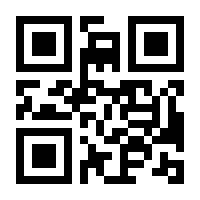 QR-Code zur Buchseite 9783808007693