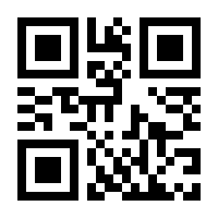 QR-Code zur Seite https://www.isbn.de/9783808008041