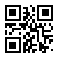 QR-Code zur Buchseite 9783808008348