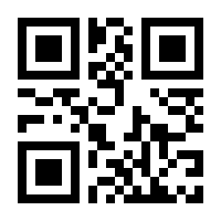 QR-Code zur Buchseite 9783808009239