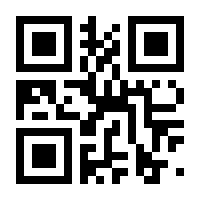 QR-Code zur Buchseite 9783808445143