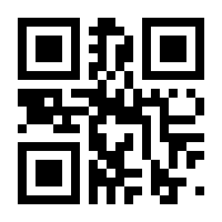 QR-Code zur Buchseite 9783808516720