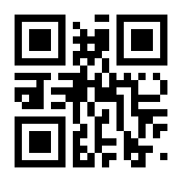 QR-Code zur Buchseite 9783808543382