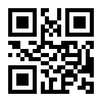 QR-Code zur Buchseite 9783808543955