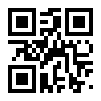 QR-Code zur Seite https://www.isbn.de/9783808544846