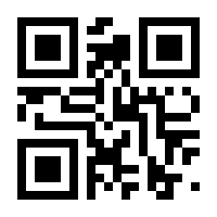 QR-Code zur Seite https://www.isbn.de/9783808546468